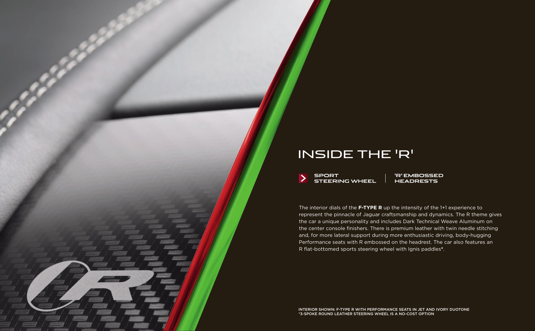2014 Jaguar F-Type Brochure Page 6